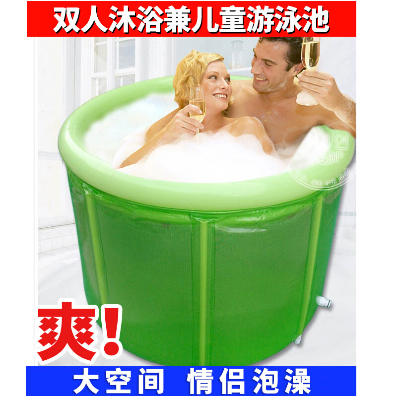 双人充气浴缸 超大折叠浴缸浴桶洗澡桶浴盆沐浴桶 军绿色壹德壹