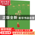城南旧事