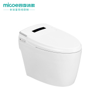 四季沐歌智能马桶一体机即热式遥控坐便器遥控暖风烘干座便电动马桶