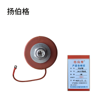 扬伯格 防护器 400/10带尾线 组