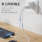 小米生态链悦米20W充电器 20w5A充电头+1米PD数据线[支持苹果PD快充]2