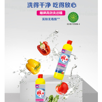 纳爱斯香皂125g*1雕牌超效洗衣粉252g*1雕牌120g鲜果牙膏*1雕牌高效洗洁精500ml*1套装/W01002