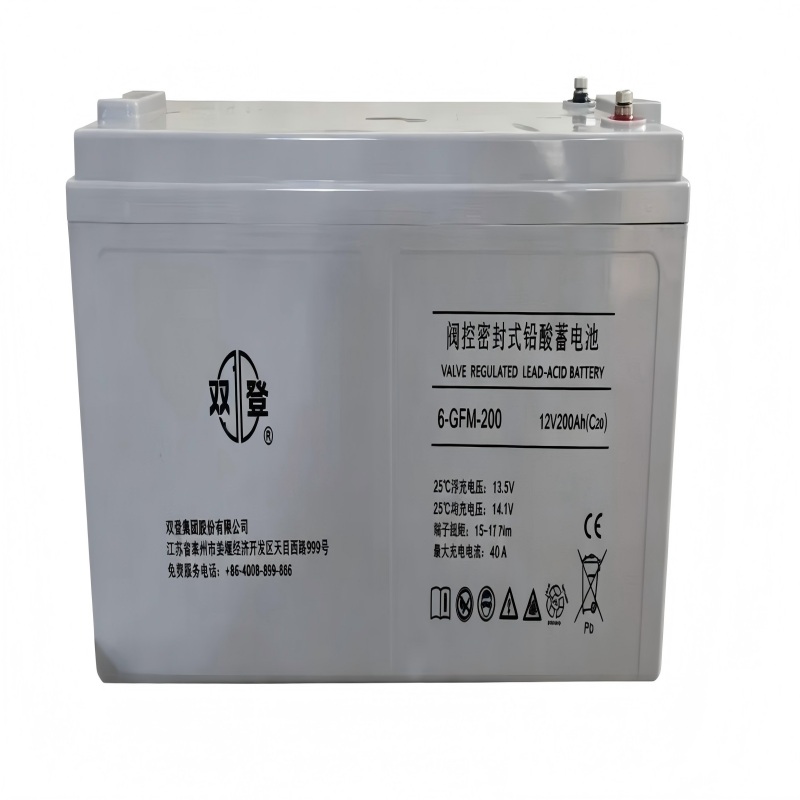 双登蓄电池6-GFM-200 12V200Ah