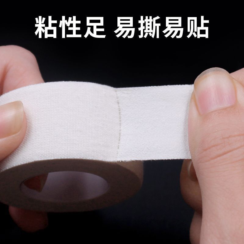 海氏海诺 4米独立装手脚干裂收敛皲裂型医用橡皮膏易撕型护理包扎一次性棉布橡皮膏