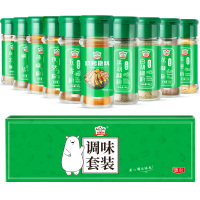 吉得利 烧烤调料组合套装 烤串撒料烤肉料鸡翅孜然辣椒椒盐五香粉黑胡椒粉380g