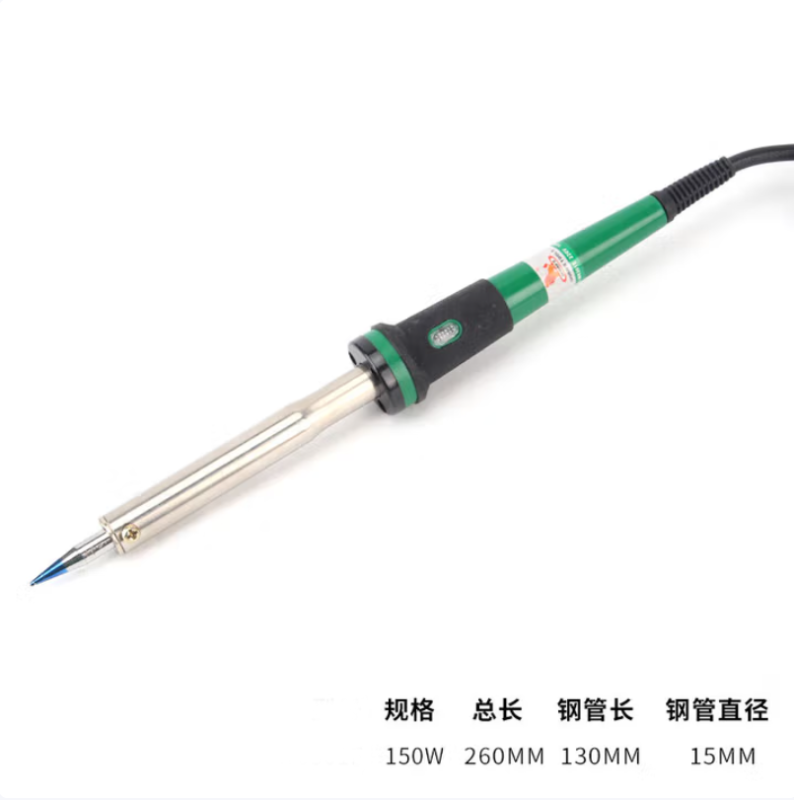 威力狮 电烙铁 W0300F 单位:支