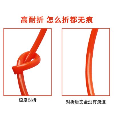 喷漆枪管/耐高压 PU气管 可对折 100m