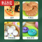 真智力儿童过家家厨房玩具宝宝早点仿真食物蒸小笼包子男孩女孩做饭套装 中式早餐22件套