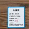 友鑫邦 户外长廊 MZ11 米