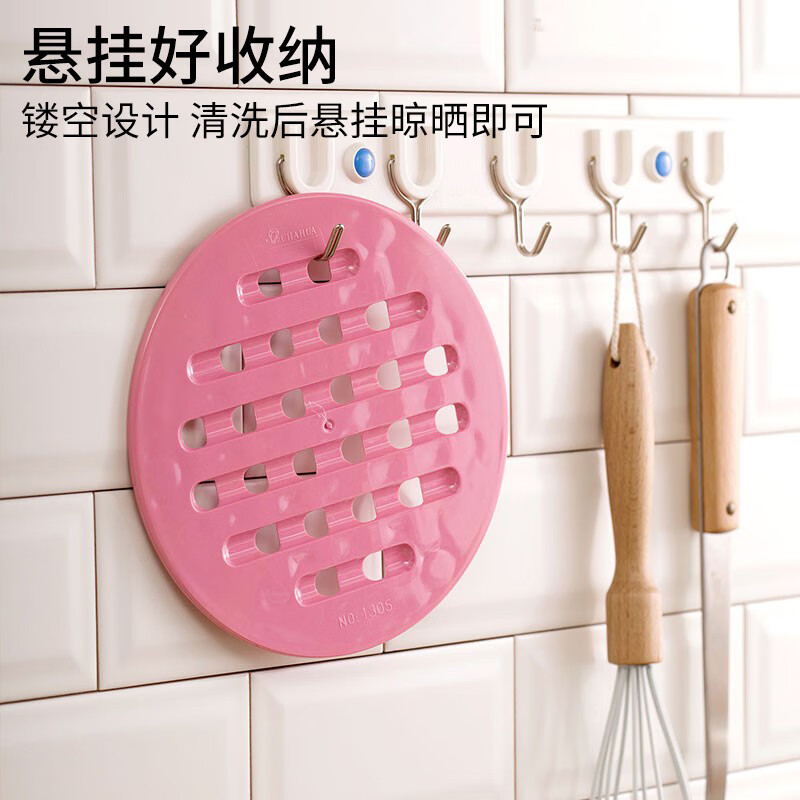 茶花(CHAHUA) 隔热垫防烫垫圆形餐桌隔热垫碗垫盘垫锅垫加厚高清大图