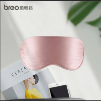 breo/倍轻松石墨烯热敷眼罩男女缓解疲劳USB蒸汽真丝加发热遮光护眼