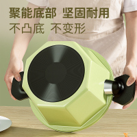 小黄鸭八角汤锅麦饭石微压煮锅家用双耳炖锅不粘锅燃气灶专用 920