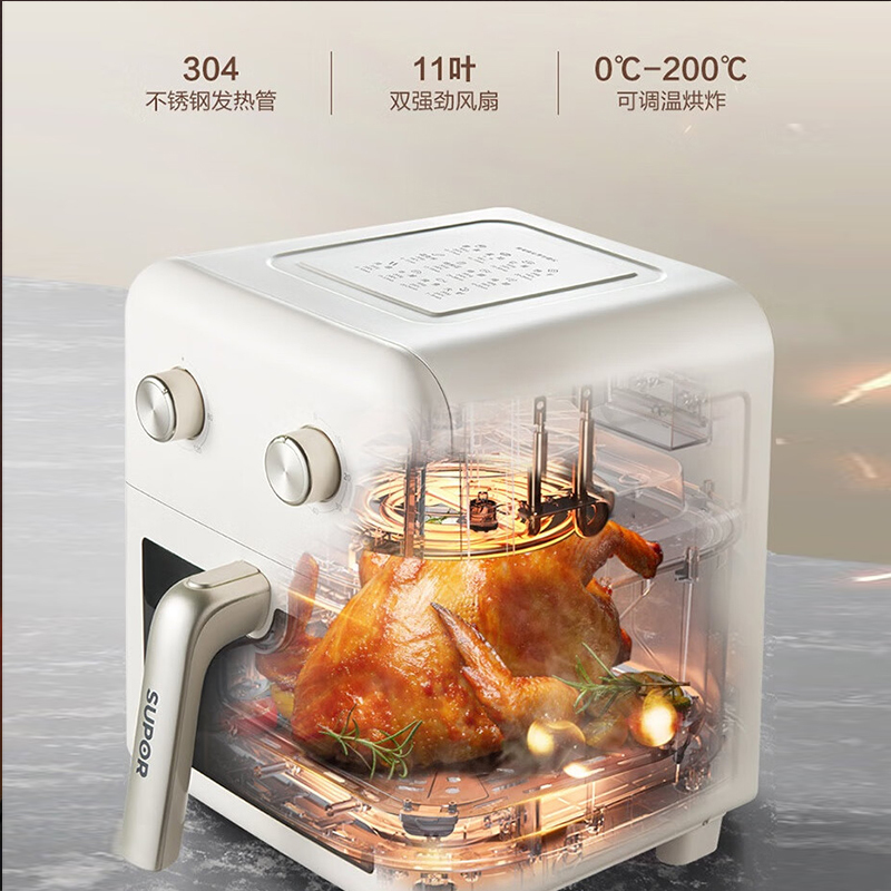 苏泊尔(SUPOR)空气炸锅KJ60D76高清大图