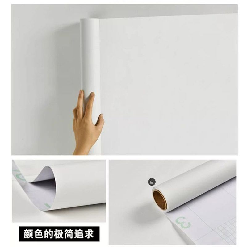 白色墙纸自粘防水 腻子白120cm*10米/卷