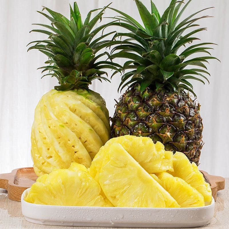 云南西双版纳金钻凤梨无眼手撕凤梨510斤水果批发凤梨非菠萝视频