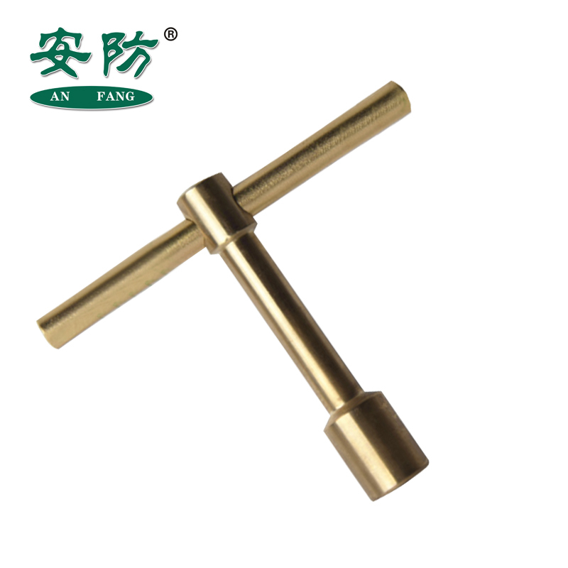 安防(AN FANG)2041A 防爆乙炔瓶扳手 全铜无火花四方孔乙炔瓶氧气瓶T型阀门扳手铍青铜