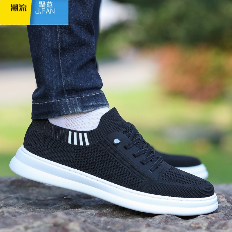 聚范夏季男鞋飞织透气纯色平底一脚蹬单鞋软底轻便男士工作休闲鞋
