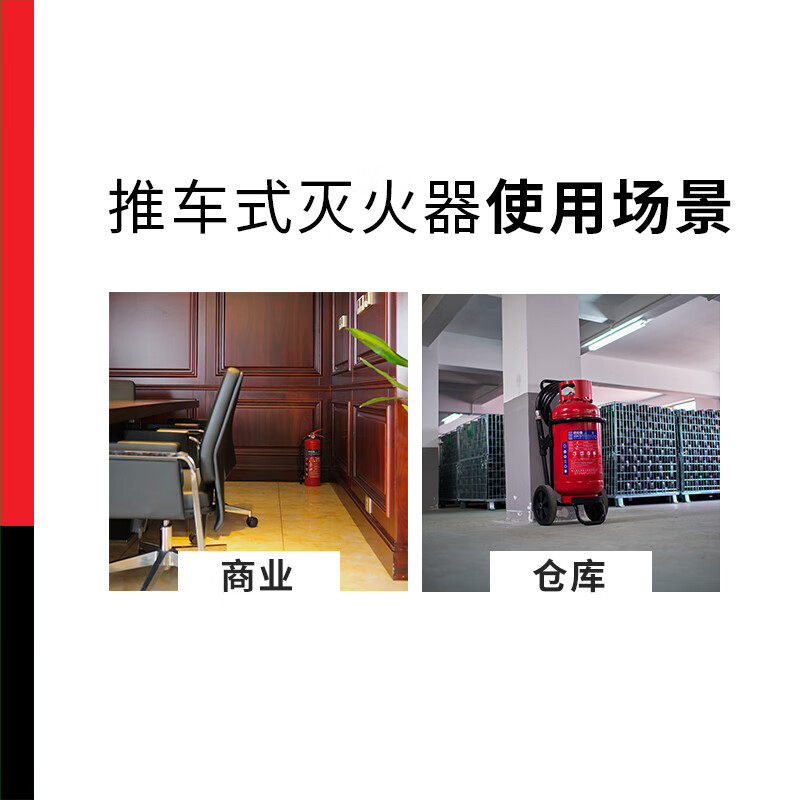 欧伦泰 灭火器 FZX-ACT3/1.2-OLT 悬挂式超细粉 国家消防认证 定温自动灭火高清大图