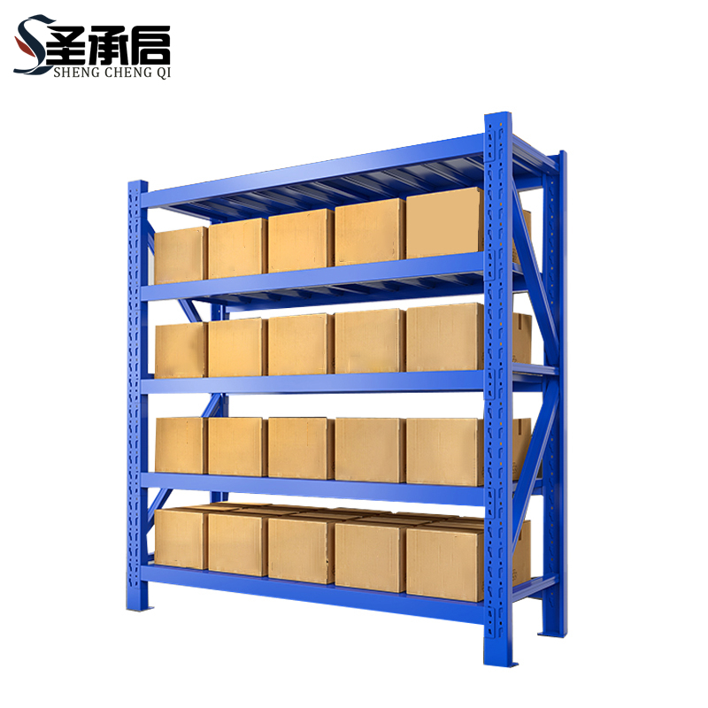 圣承启 物料架 蓝组