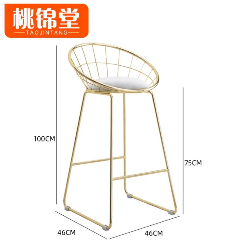 桃锦堂高脚椅高清大图
