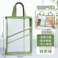 华杰试卷收纳袋透明文件袋抹茶绿EN345【180度平摊/四层大容量】10个装