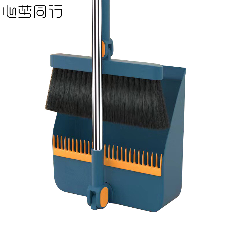 心梦同行可折叠扫把簸箕两件套 清扫用品 扫地清洁工具 旋转扫帚笤帚套装 0899/套