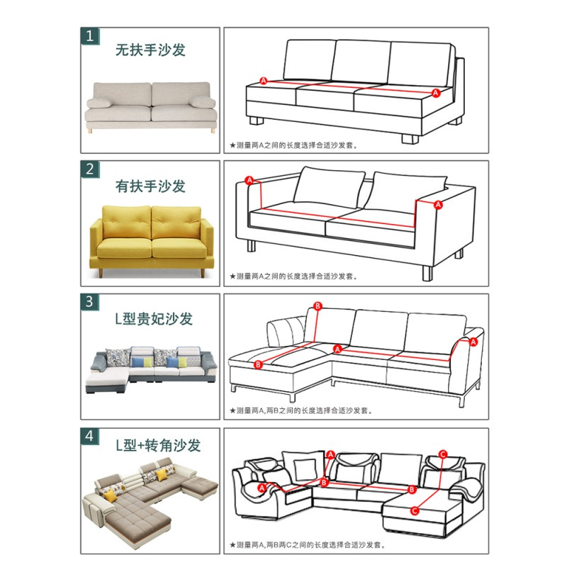 沙发套懒人简约沙发套罩四季通用全包卐能套罩全盖布艺一 小狐仙[送抱枕套] M码(沙发长145-185cm适用于双人沙发)