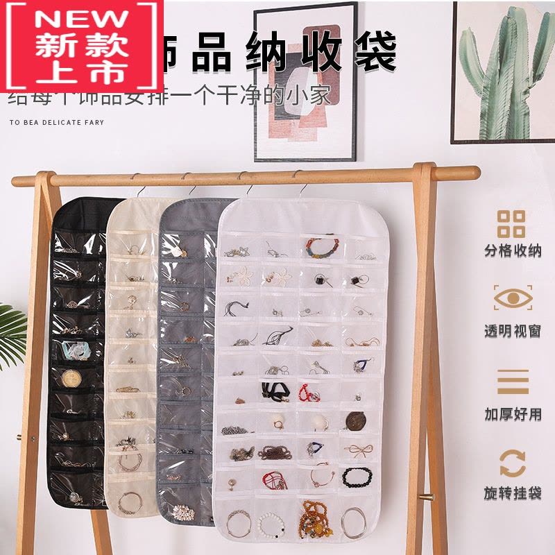 可莉允衣柜门后悬挂首饰收纳挂袋饰品双面透明墙挂式整理置物袋防尘器图片
