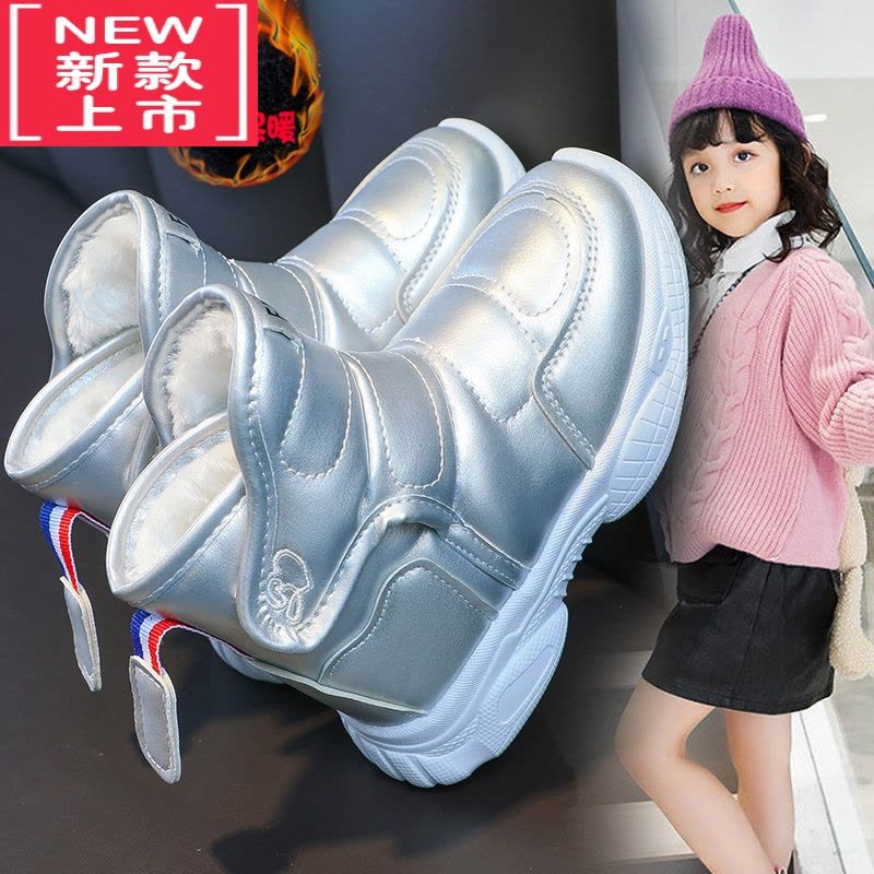 可莉允女童靴子2022年冬季新款儿童雪地靴加绒加厚棉靴大棉女童鞋子冬款图片