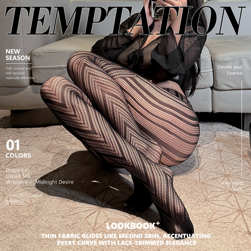 九里晴川SW041斑马纹网袜性感风条纹V形碰撞设计美腿塑性情趣丝袜 九里晴川SW041【斑马纹网袜】 均码_955高清大图