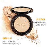 泰国蜜丝婷Mistine羽翼粉饼控油定妆持久防水遮瑕蜜粉饼干粉防汗极光羽翼粉饼10g