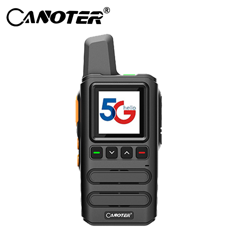 5G公网集群公网对讲机