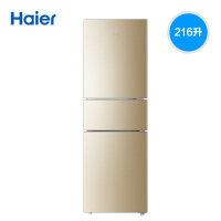 海尔（Haier）216升海尔冰箱三门风冷无霜低温净味家用电冰箱 BCD-216WMPT（ 金色）