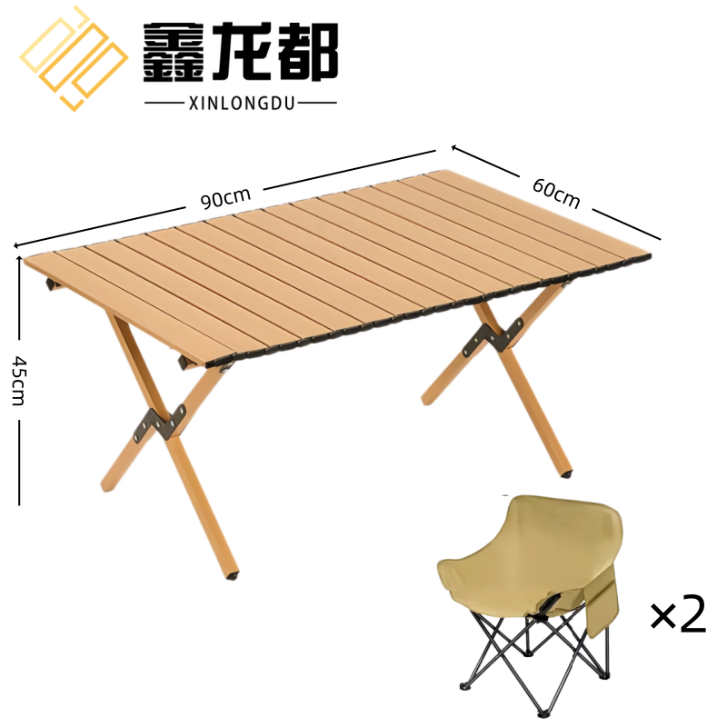 鑫龙都 野餐桌90cm+2椅套