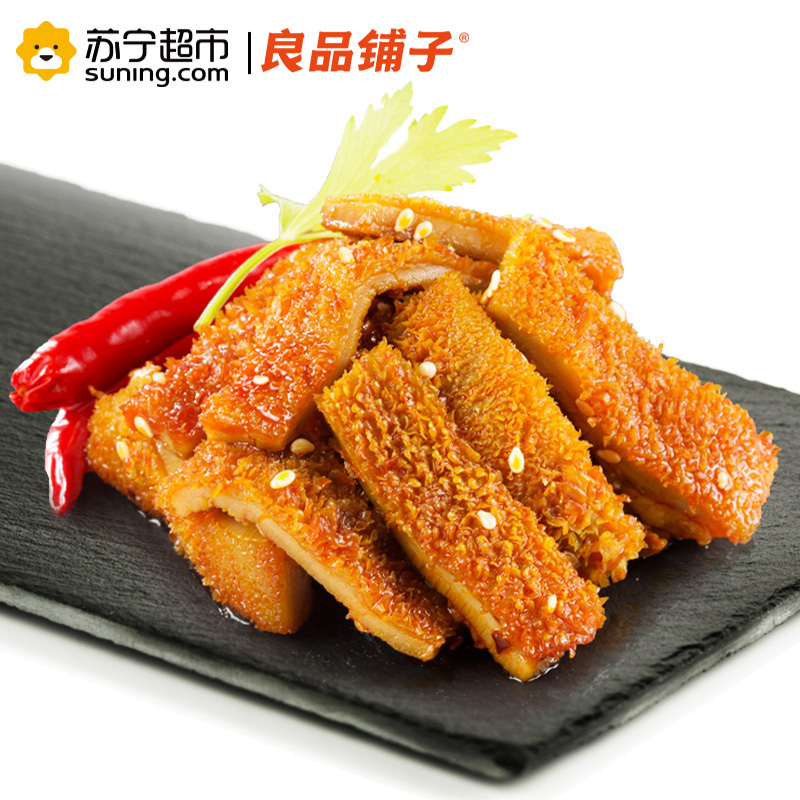 良品铺子 肉干肉脯 牛肚(香辣味)92g袋装(休闲零食)