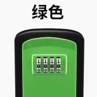 装修密码钥匙盒民宿工地室外临时门锁防盗免打孔门口放钥匙密码盒-经典款-全合金绿色