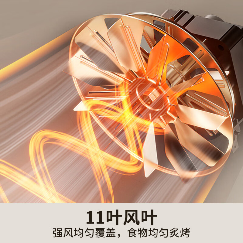 九阳(Joyoung)空气炸锅家用定时控温多用途锅不粘内胆薯条机电烤锅大容量 KL60-V169[杏仁白] 6L高清大图