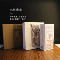泰裕昌醴票白酒整箱500ml*6瓶 40度浓香型纯粮食酒