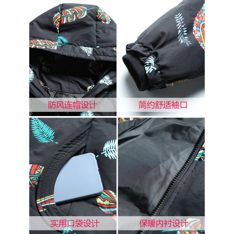 迪鲁奥(DILUAO)高端轻奢中老年棉服胖妈妈秋冬装棉服短款棉袄中老年棉衣女加肥加大码外套200斤高清大图