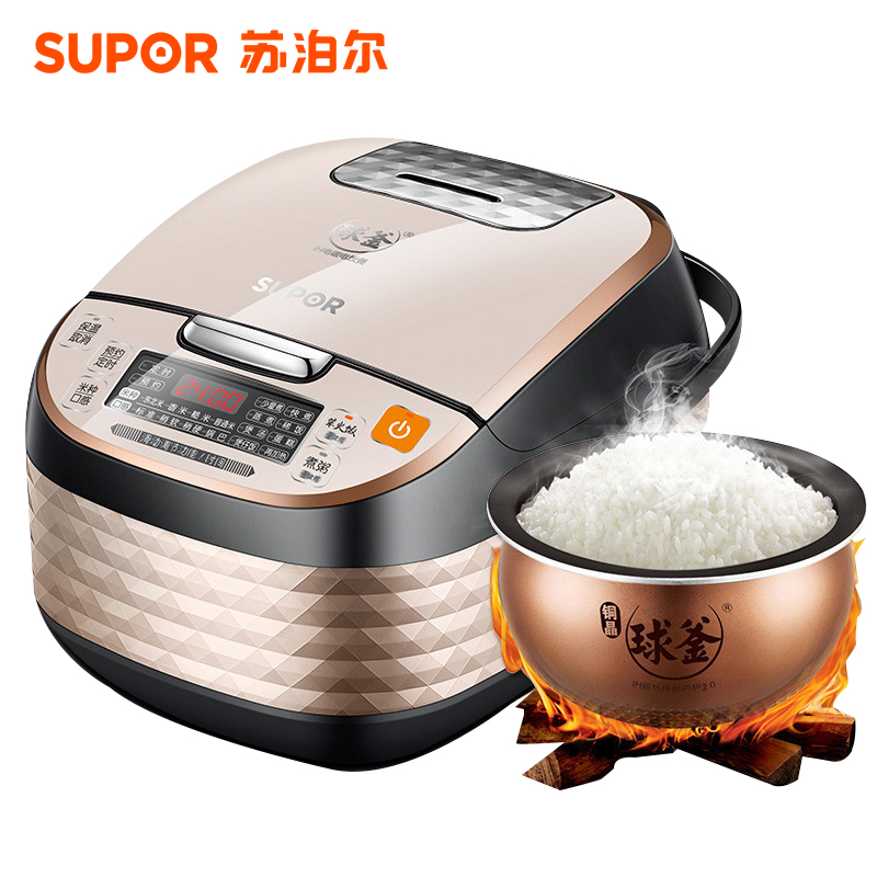 SUPOR/苏泊尔 CFXB50HC15-120 IH智能预约功能电饭煲 5L大容量 电磁立体式加热 球釜铜晶合金内胆