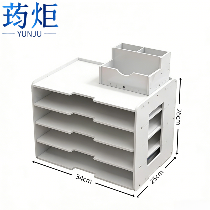 荺炬文件架 5层34cm个