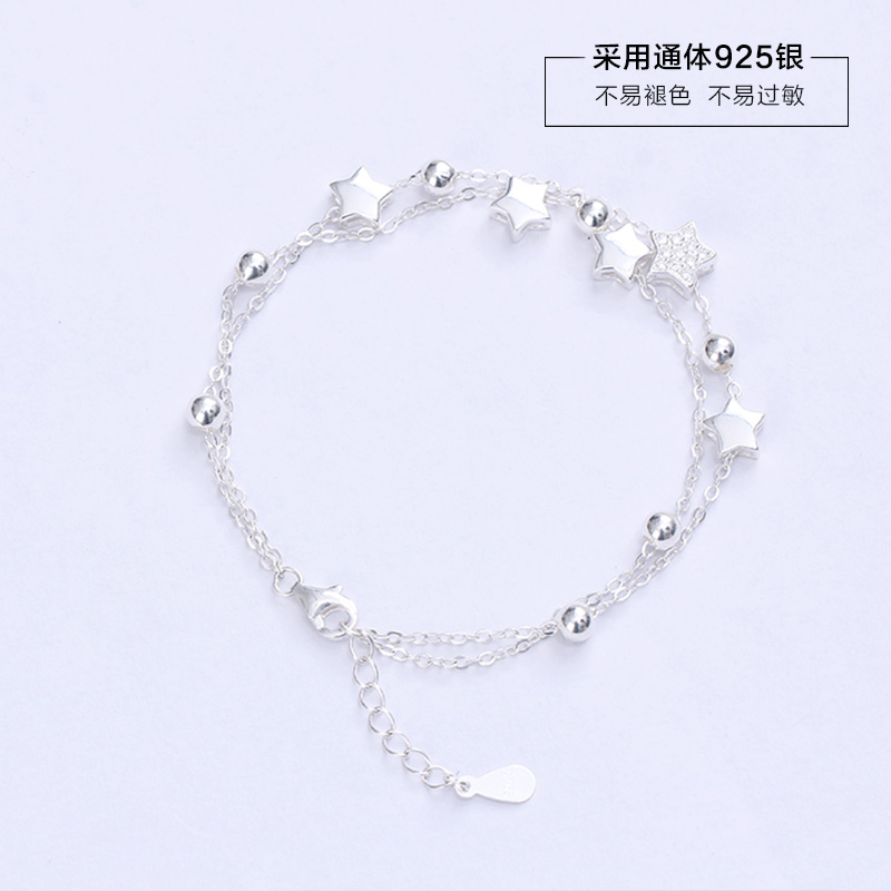 s925纯银手链满天星双层手链女版简约甜美首饰百搭礼品配饰送女朋友七夕情人节礼物