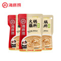 海底捞火锅蘸料麻辣味120g*3袋