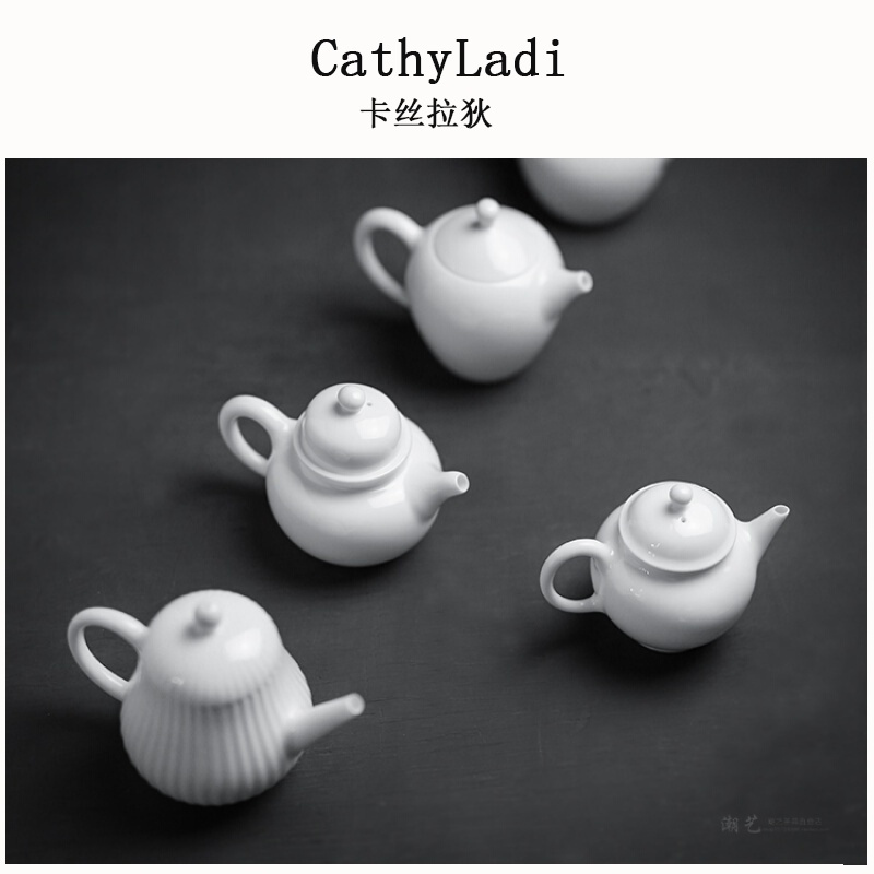 薄胎玉瓷茶壶 手工白瓷壶 美人肩巨轮水平壶 陶瓷泡茶器功夫茶具