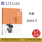[正版]快板表演艺术 中国曲艺家协会 辽宁科技大学 高等教育出版社