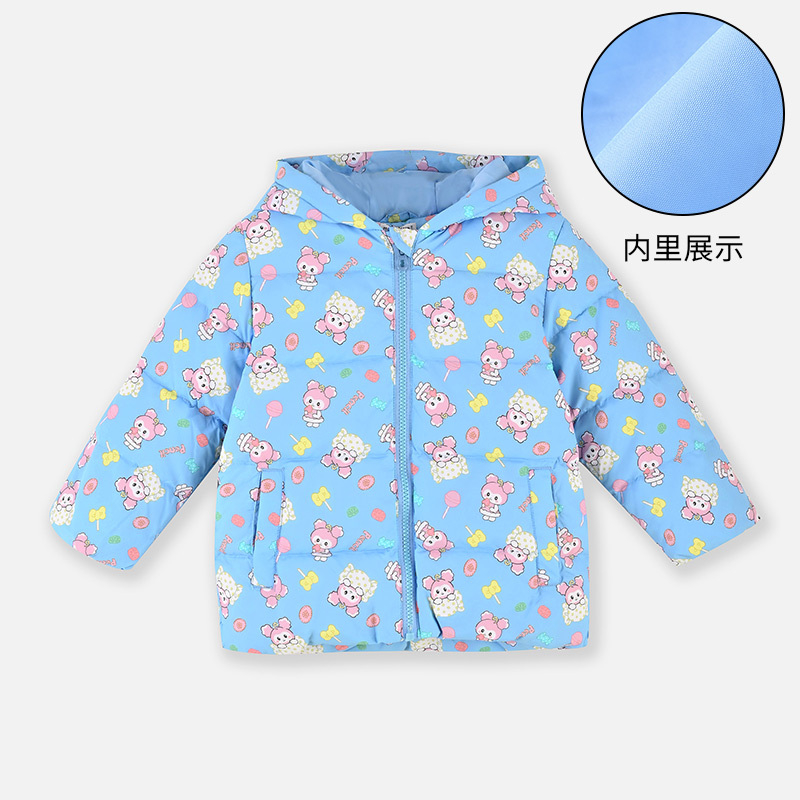【1件3.5折】铅笔俱乐部秋冬新款女小童外套儿童保暖上衣宝宝加厚羽绒服 天蓝 90cm