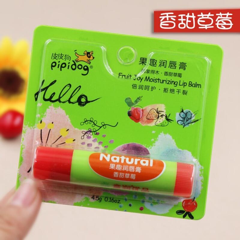 [苏宁优选]皮皮狗果趣润唇膏4.5g 宝宝清新苹果莓保湿滋润防干裂粗脱皮