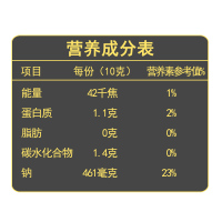 鲁花 炒菜香酱油 500ml 调味品 自然鲜 炒菜香酱油 酿造酱油 生抽 新老包装随机发货