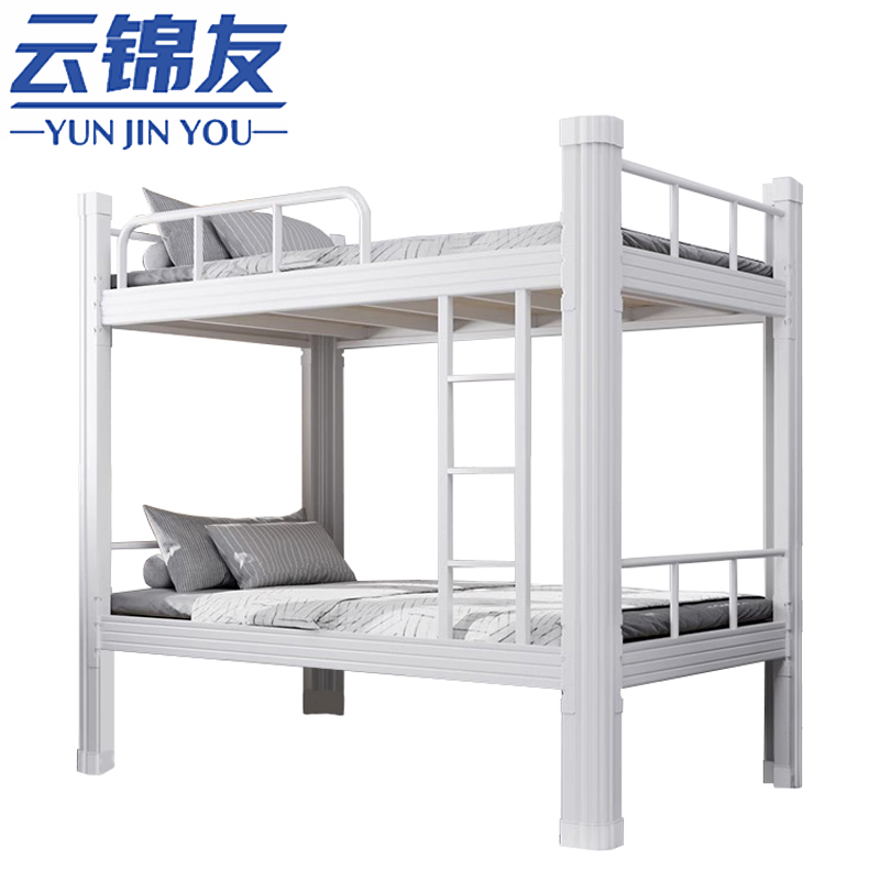 云锦友上下床高清大图