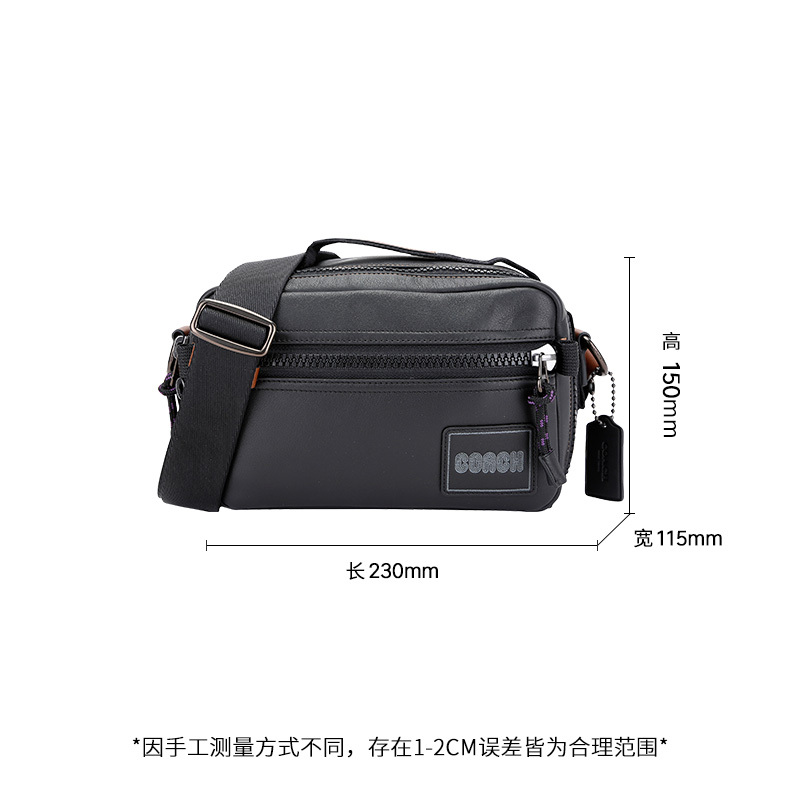 COACH 蔻驰 奢侈品 男士专柜款小号黑色皮革手提单肩斜挎休闲包 88308 JIBLK